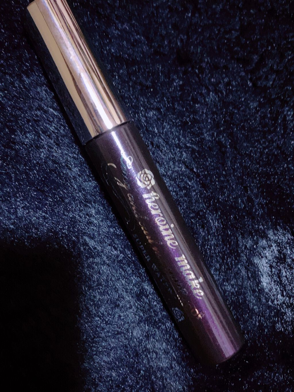 ロング＆カールマスカラ スーパーWP/ヒロインメイク/マスカラを使ったクチコミ（1枚目）