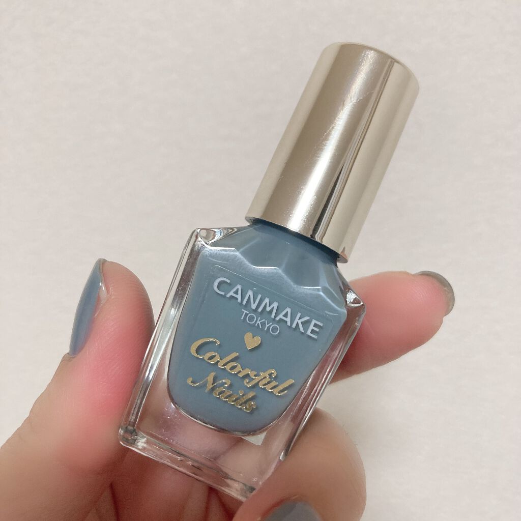 カラフルネイルズ/キャンメイク/マニキュアを使ったクチコミ(1枚目)