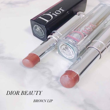 ディオール アディクト ステラー シャイン 623 ヒプノティック/Dior/口紅を使ったクチコミ（1枚目）