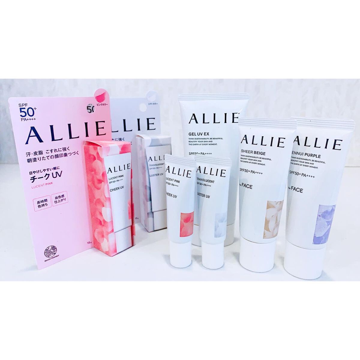 アリィー クロノビューティ ジェルUV EX/アリィー/日焼け止めジェルを使ったクチコミ(3枚目)