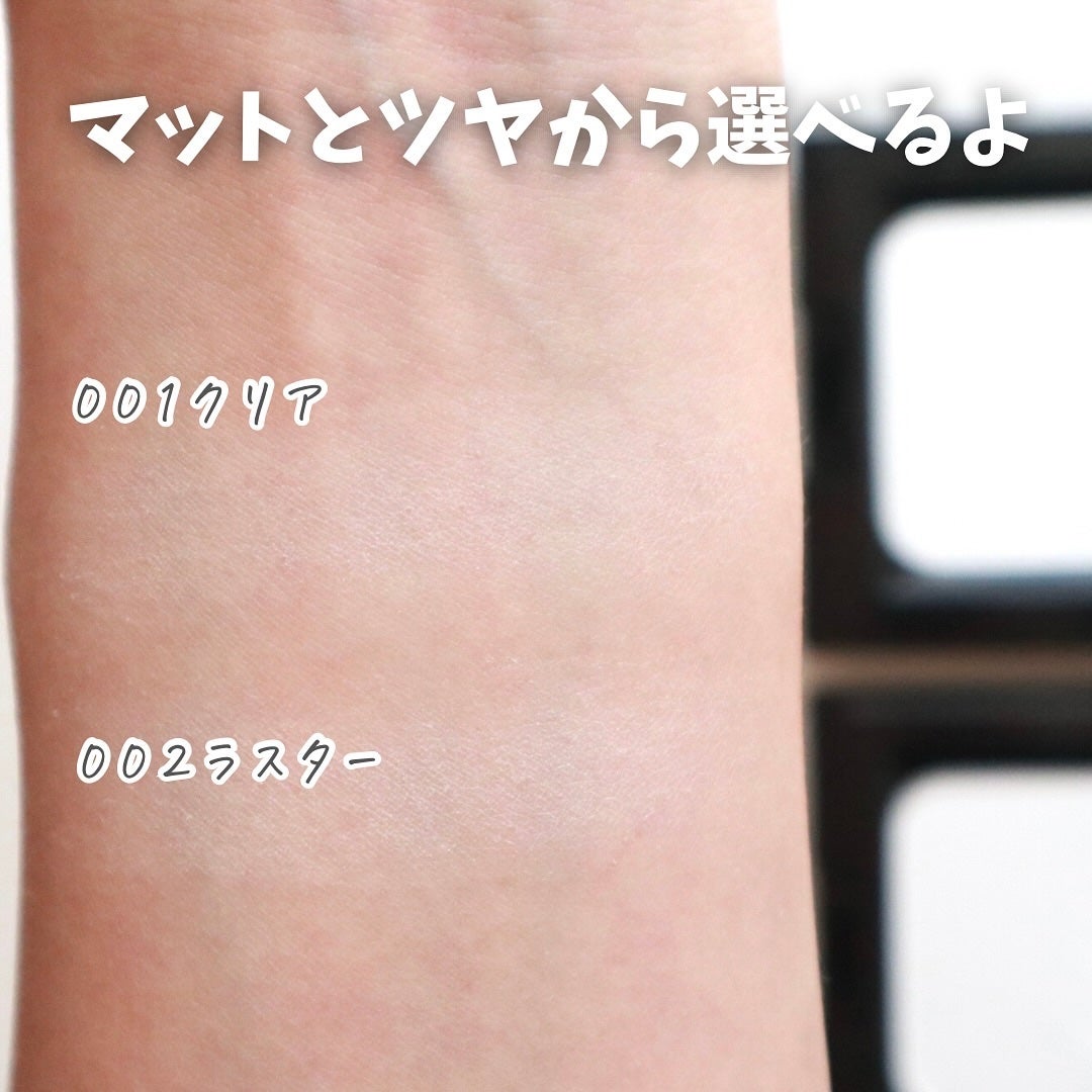 コンプレクションクリエイター/チャコット・コスメティクス/プレストパウダーを使ったクチコミ(7枚目)