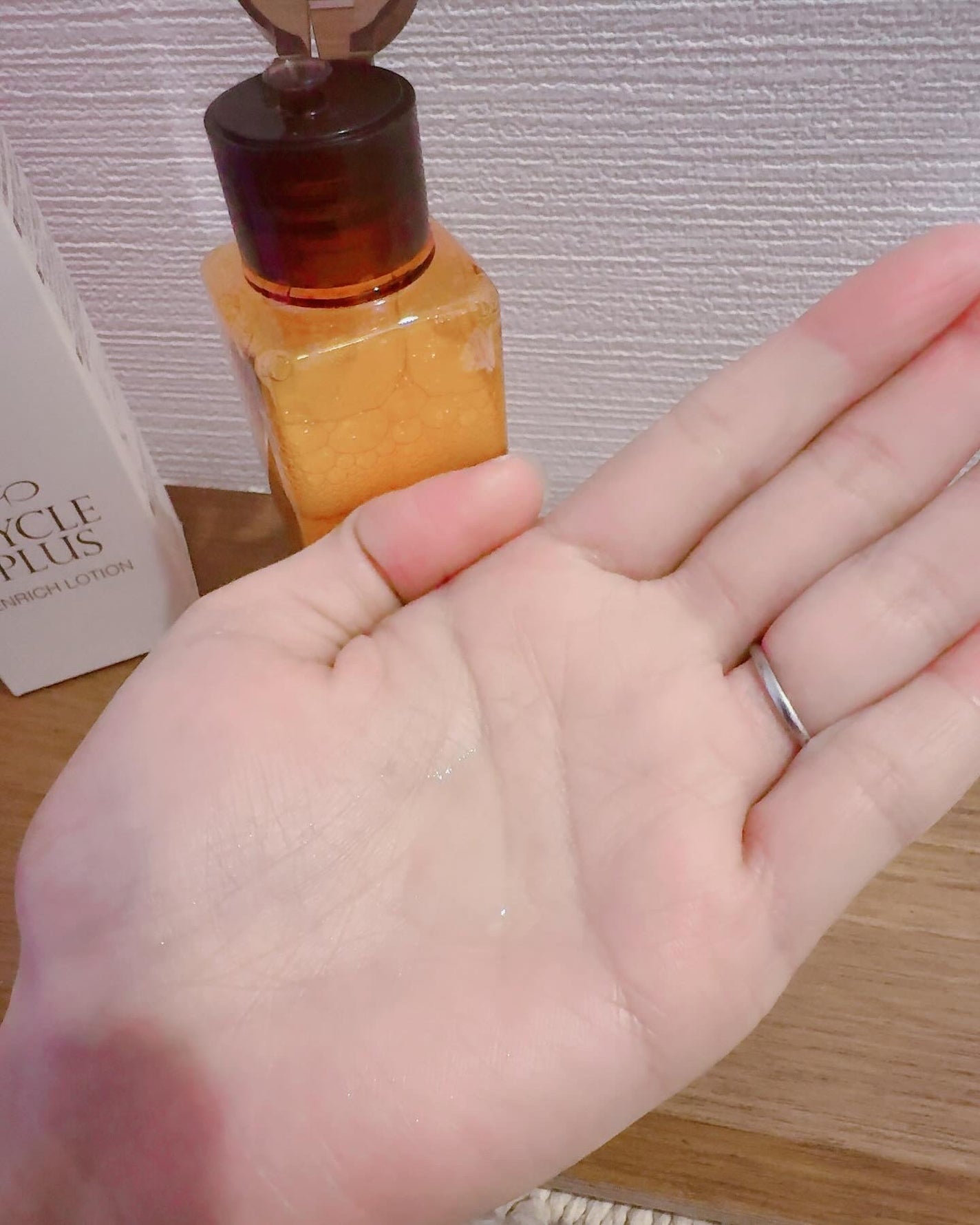 エンリッチ ローション/サイクルプラス/化粧水を使ったクチコミ(5枚目)