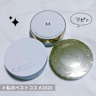 【旧品】マシュマロフィニッシュパウダー/キャンメイク/プレストパウダーを使ったクチコミ（1枚目）