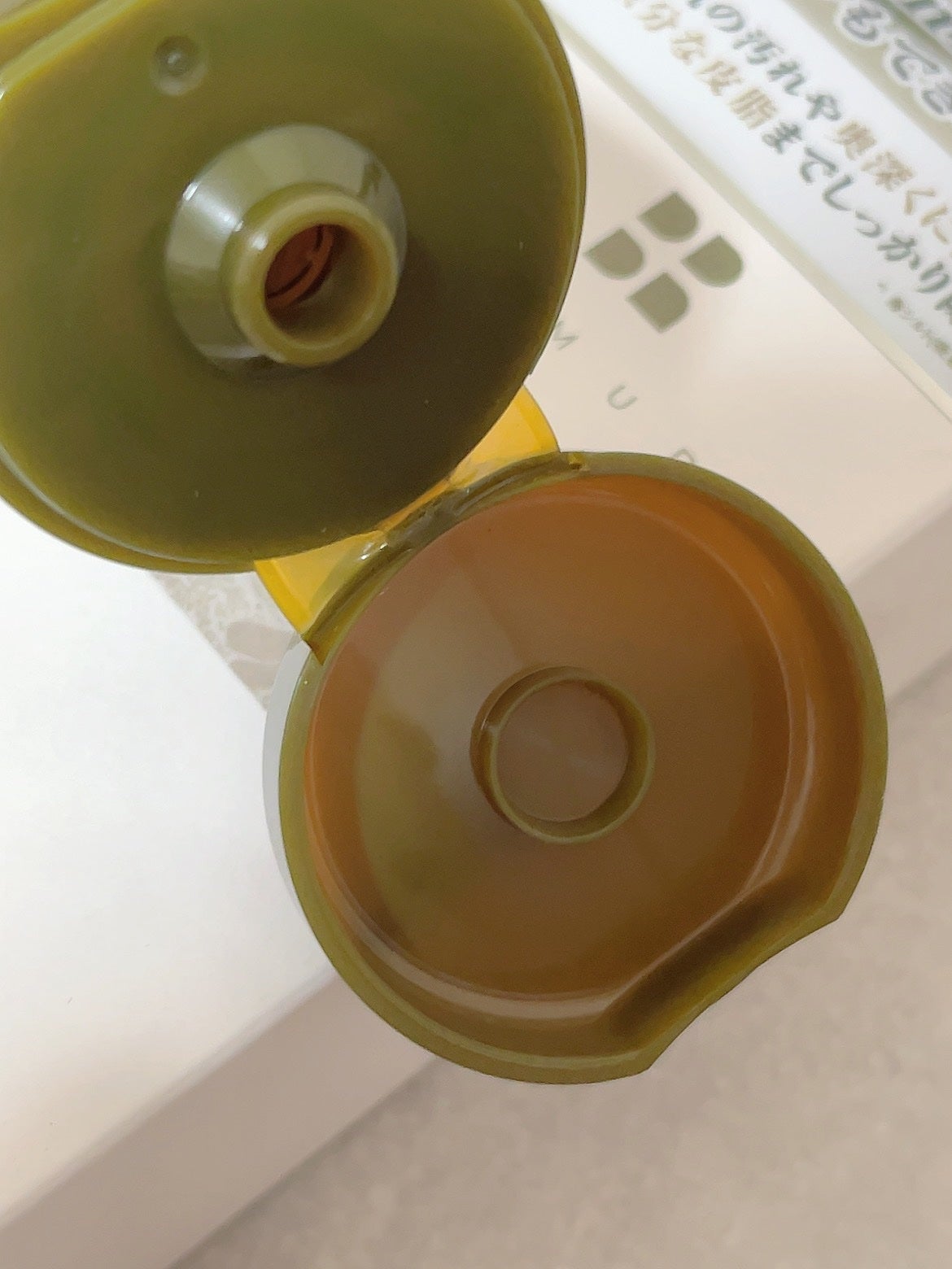 リカバリーマッドバックツーフォームクレンザー/BRMUD/洗顔フォームを使ったクチコミ(2枚目)