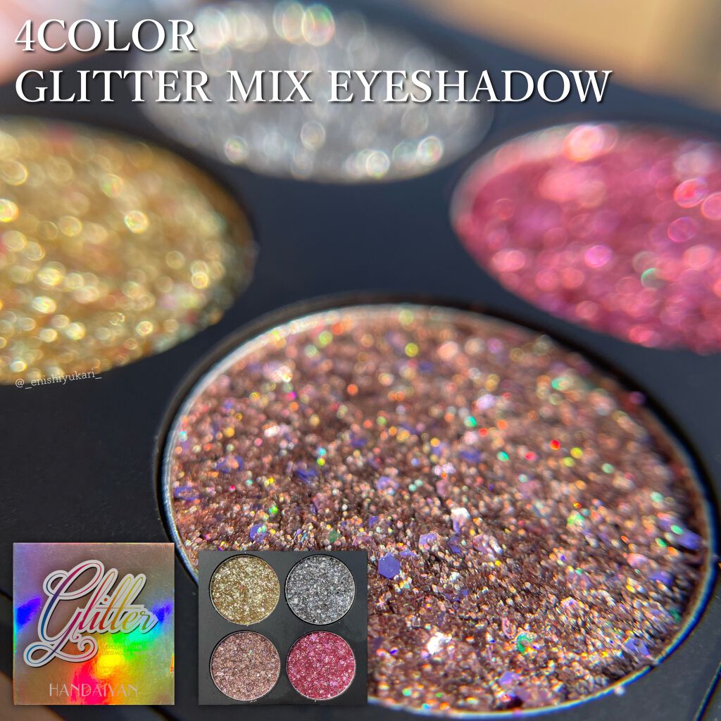 4COLOR GLITTER MIX EYESHADOW/HANDAIYAN/ジェル・クリームアイシャドウを使ったクチコミ（1枚目）