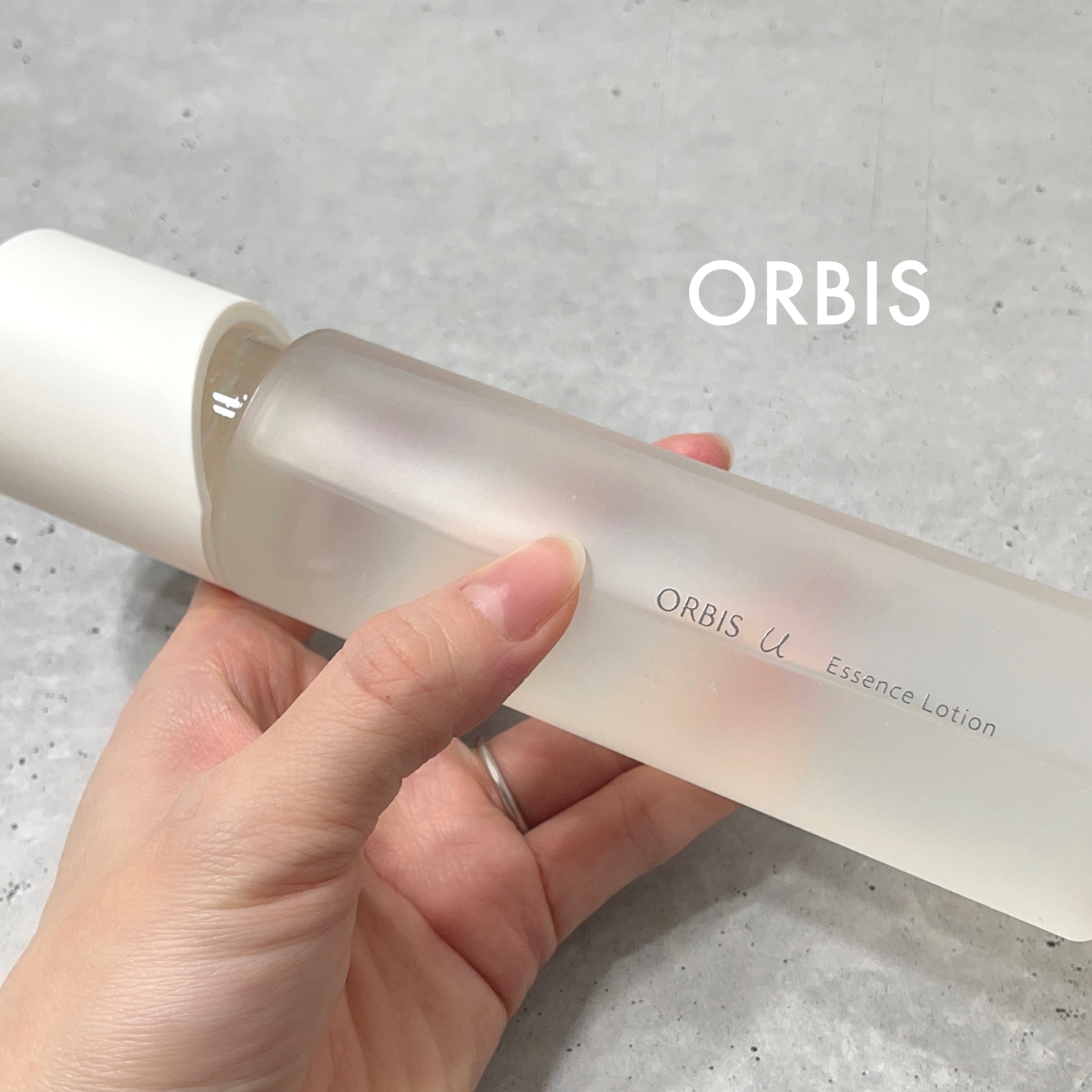 オルビスユー エッセンスローション /オルビス/化粧水を使ったクチコミ（1枚目）