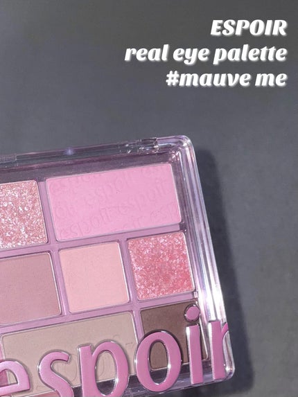 リアルアイパレット/espoir/マルチパレットを使ったクチコミ(2枚目)