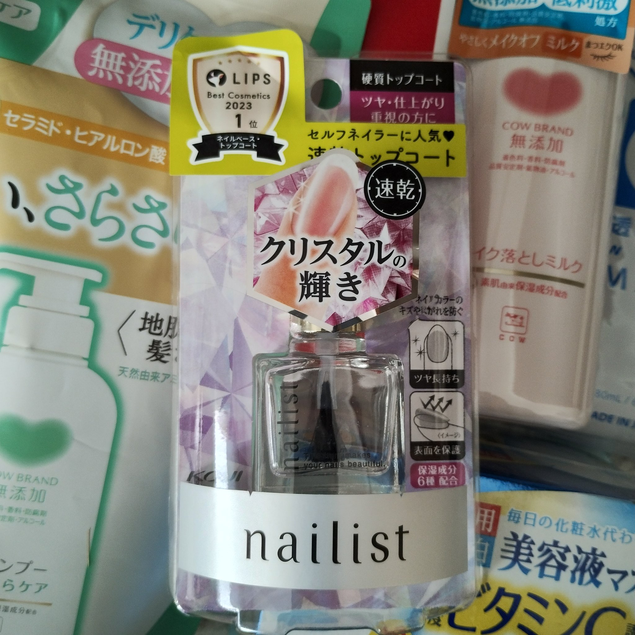 ホワイトマスクN/透明白肌/シートマスク・パックを使ったクチコミ（2枚目）