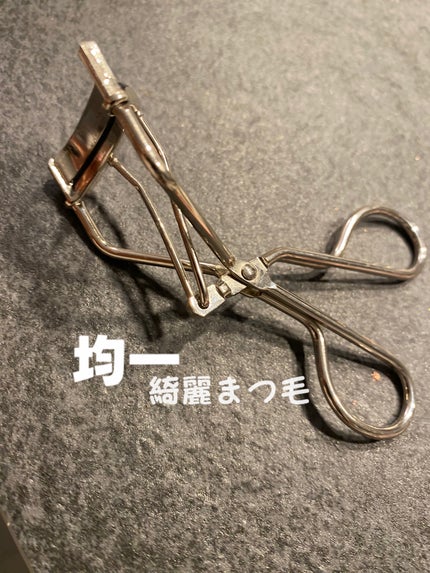 ひとえ・奥ぶたえ用カーラー/アイプチ®/ビューラーを使ったクチコミ(1枚目)
