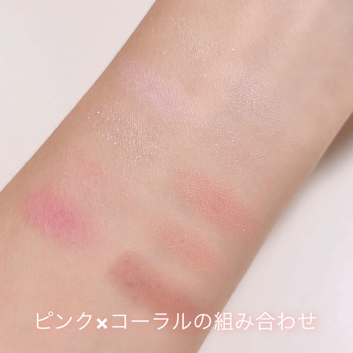 プロ アイ パレット/CLIO/アイシャドウパレットを使ったクチコミ（2枚目）