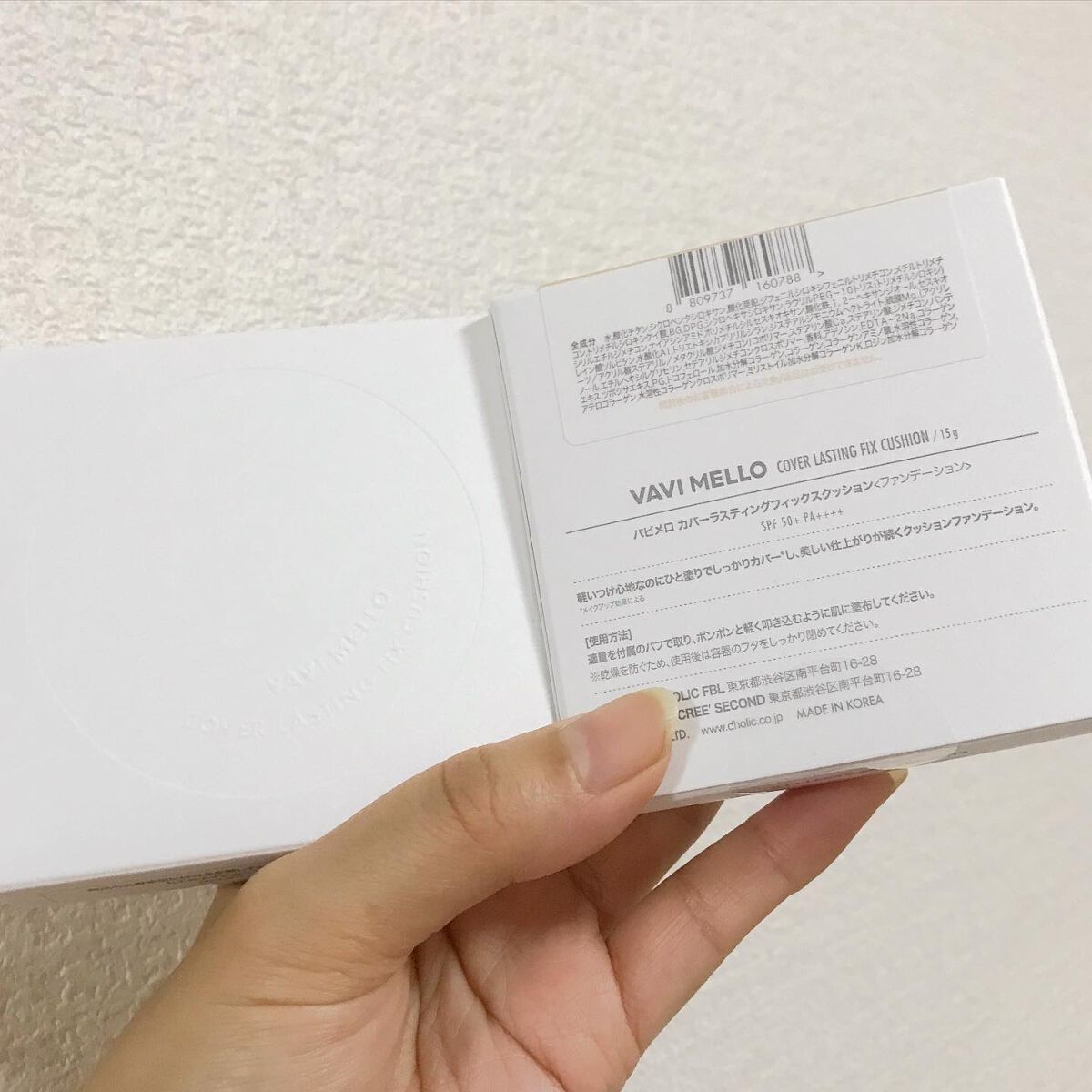 カバーラスティングフィックスクッション/VAVI MELLO/クッションファンデーションを使ったクチコミ(10枚目)
