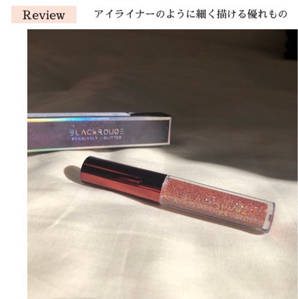 パールブリーアイグリッター/BLACK ROUGE/グリッターを使ったクチコミ(1枚目)