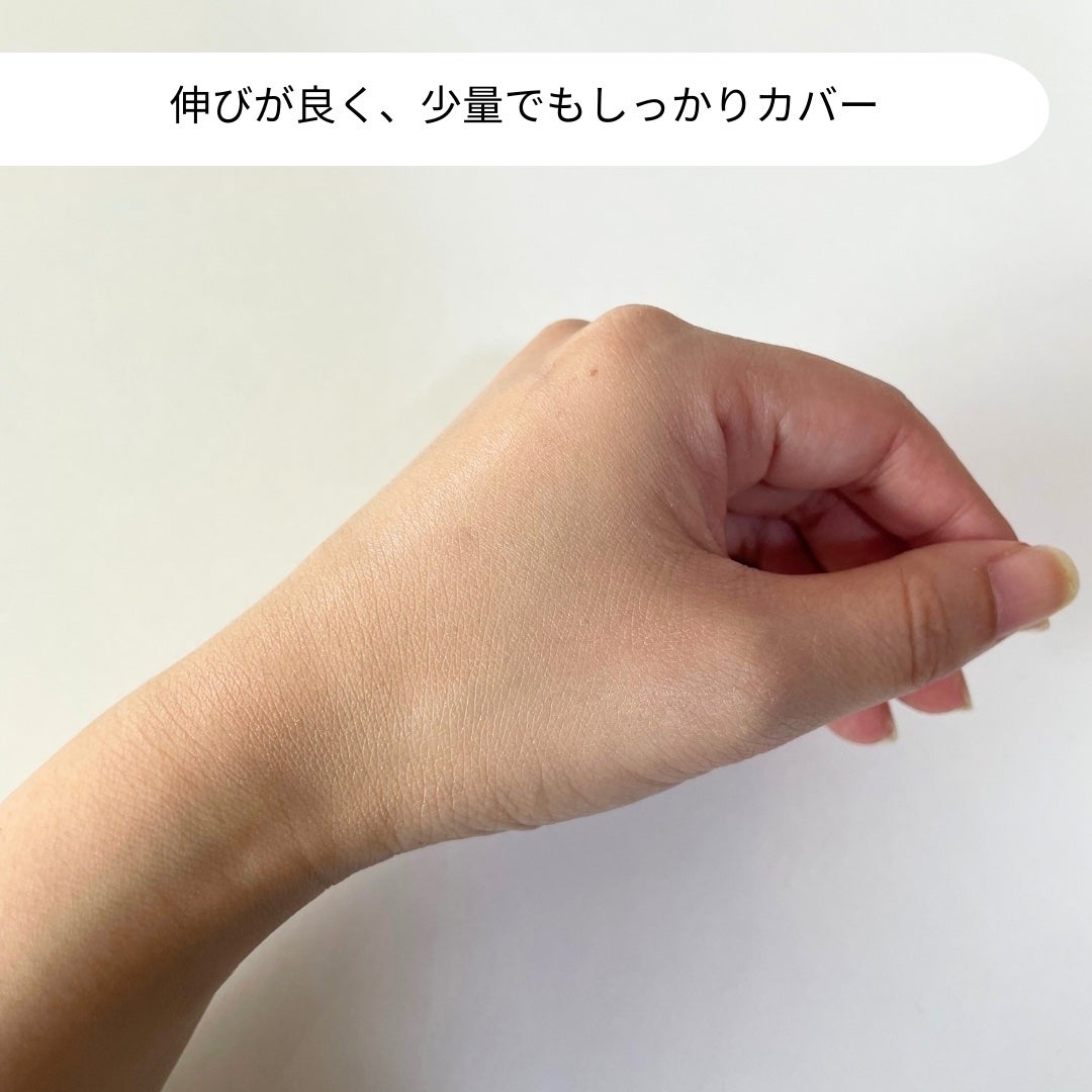 ラディアンスフィットセラムファンデーション/TFIT/リキッドファンデーションを使ったクチコミ(3枚目)