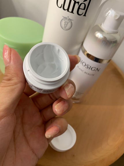 試してみた】ノエビア バイオサイン 薬用ブランボーテの効果・肌 試してみた】ノエビア バイオサイン 薬用ブランボーテの効果・肌