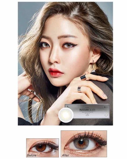 S on LIPS 「poplensのロシアンシルバーワンデーというカラコンです⛓ま..」(2枚目)