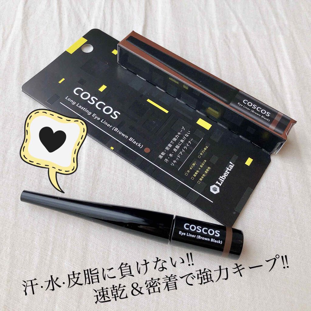 ロングラスティングアイライナー/COSCOS/リキッドアイライナーを使ったクチコミ(1枚目)