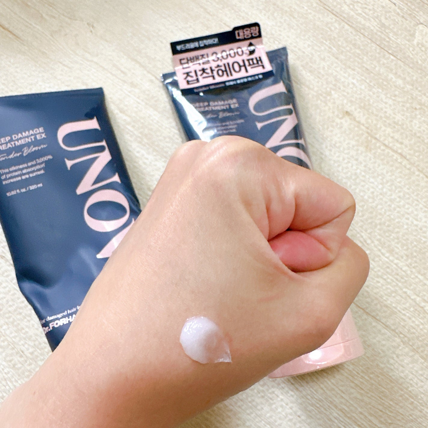 ディープダメージトリートメントEX/UNOVE/洗い流すヘアトリートメントを使ったクチコミ(3枚目)