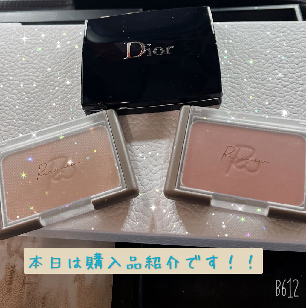 【旧】ディオールスキン ルージュ ブラッシュ/Dior/パウダーチークを使ったクチコミ（1枚目）