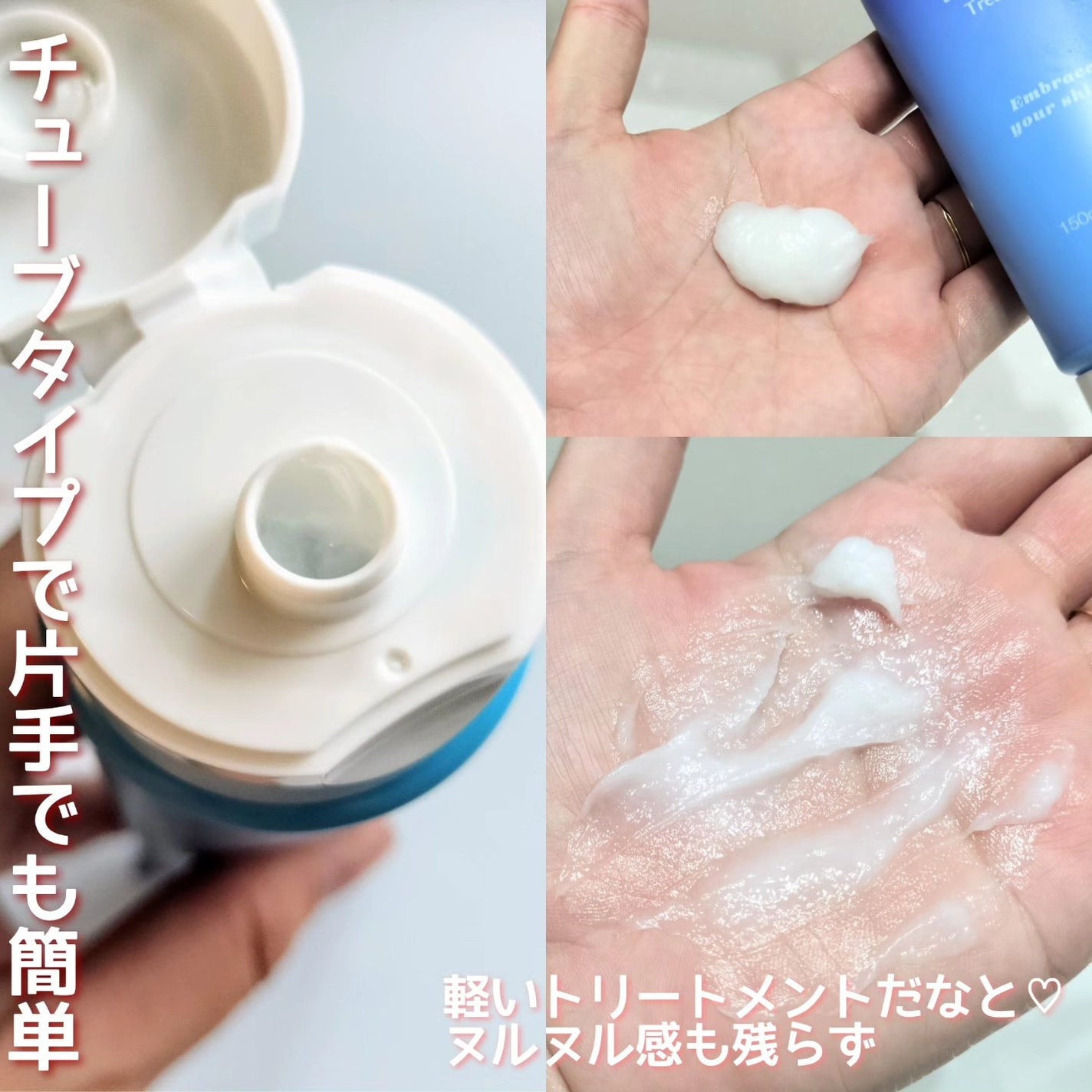 スパークリング オーガニック スパ シャンプー/ELUXE /市販シャンプーを使ったクチコミ(5枚目)