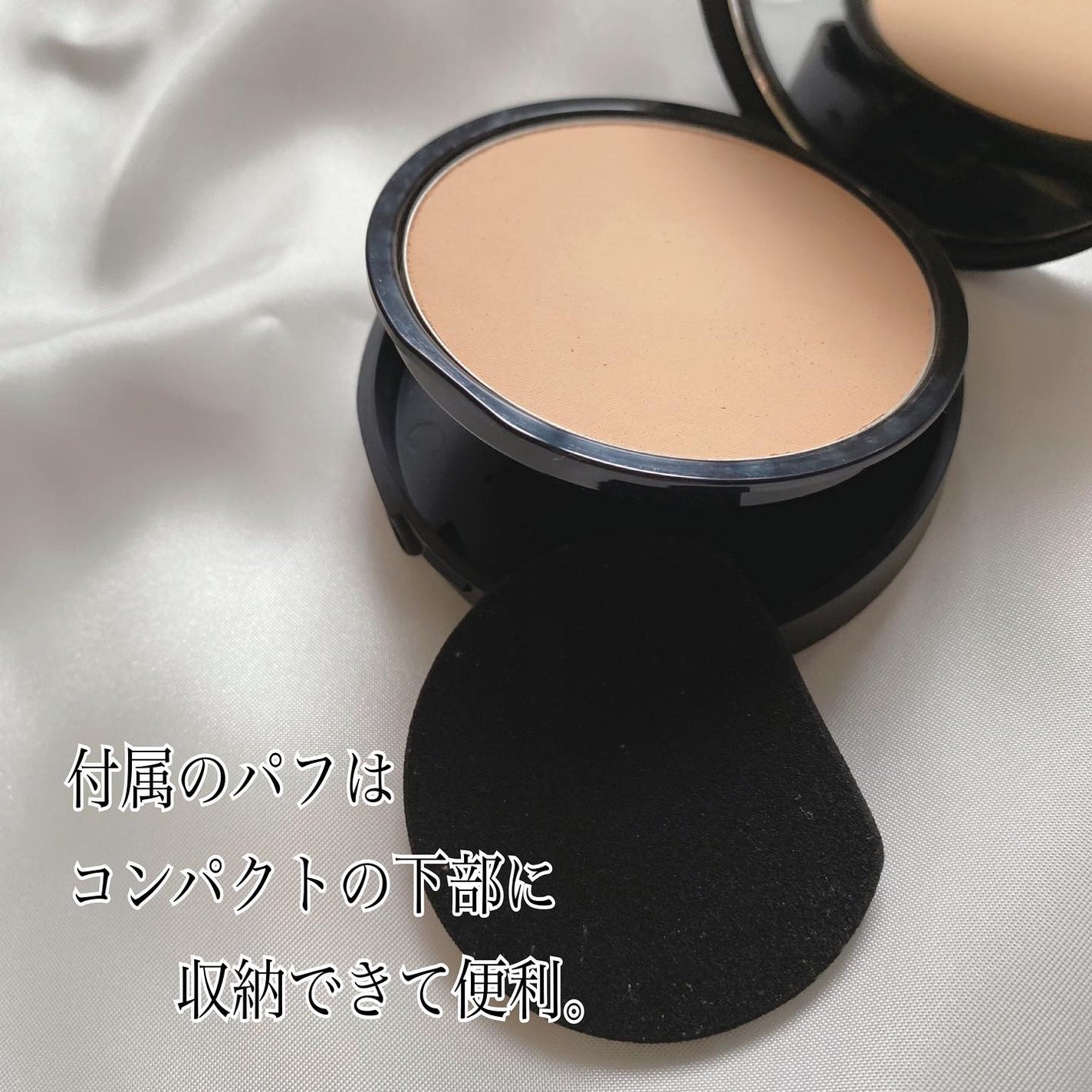 ベアプロ 16HR パウダー ファンデーション/bareMinerals/パウダーファンデーションを使ったクチコミ(5枚目)