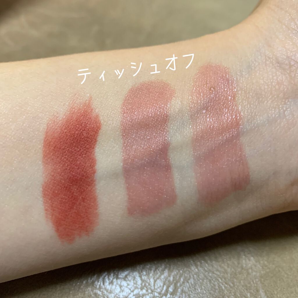 ジューシーラスティングティント/rom&nd/リップティントを使ったクチコミ(3枚目)