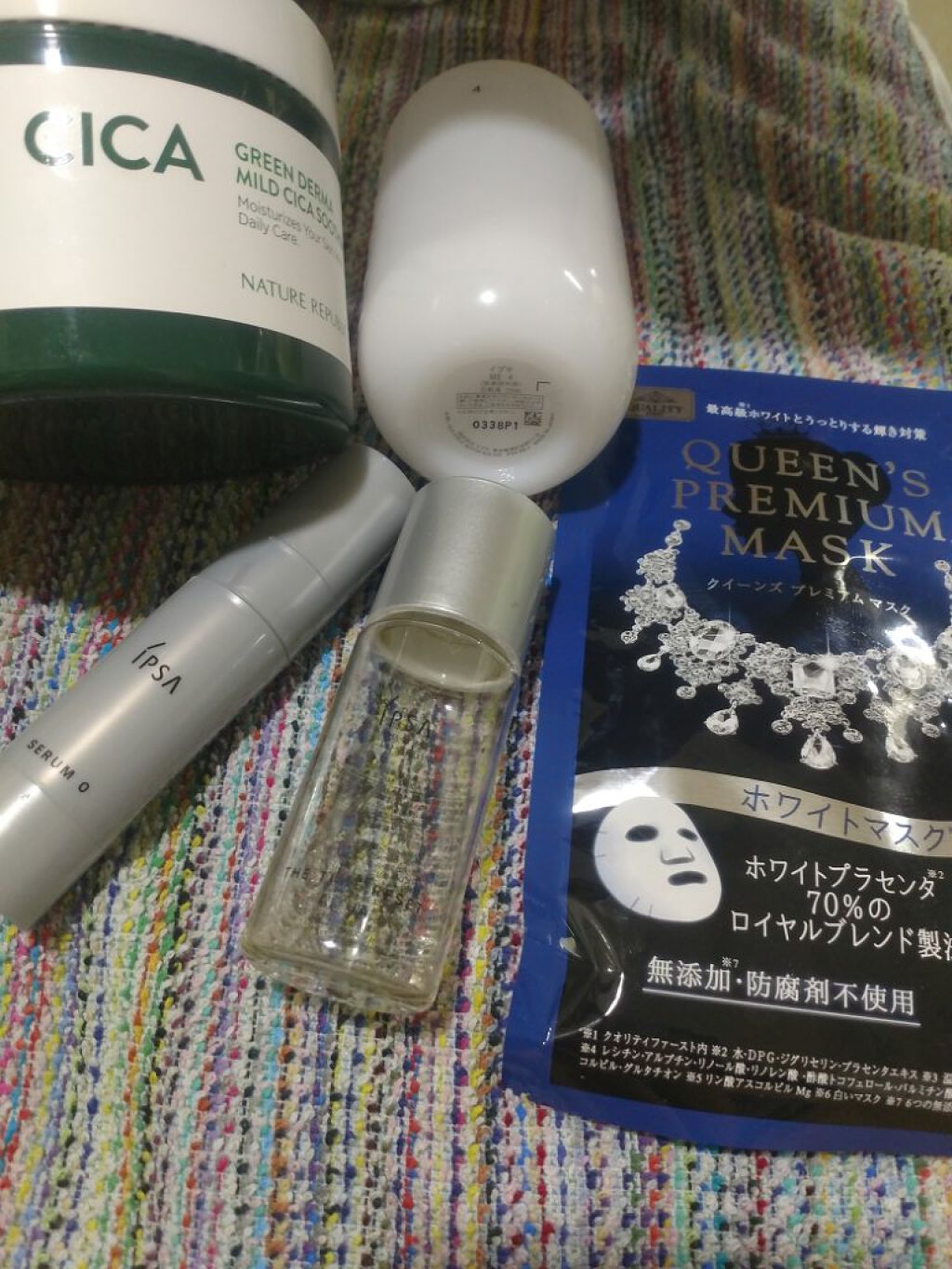 ザ・タイムR アクア/IPSA/化粧水を使ったクチコミ(1枚目)