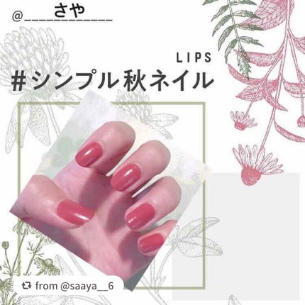 AC ネイルエナメル M/AC MAKEUP/マニキュアを使ったクチコミ(1枚目)