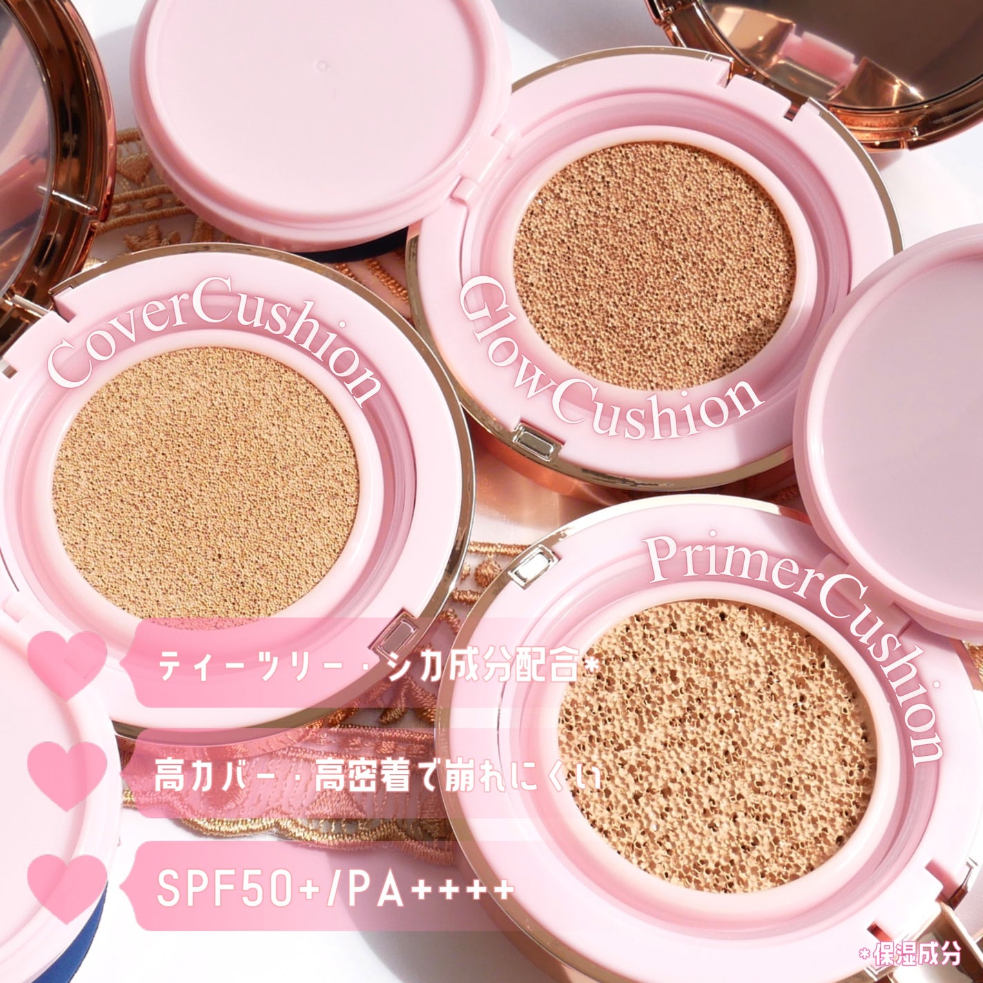 ピンクティーツリーカバークッション/APLIN/クッションファンデーションを使ったクチコミ(2枚目)