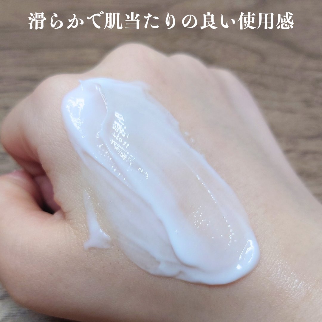 クレンズミー ソフトリー ミルククレンザー シトラス/SIORIS/ミルククレンジングを使ったクチコミ（3枚目）