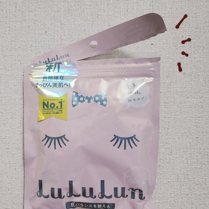 ルルルンピュア エブリーズ/ルルルン/シートマスク・パックを使ったクチコミ(1枚目)