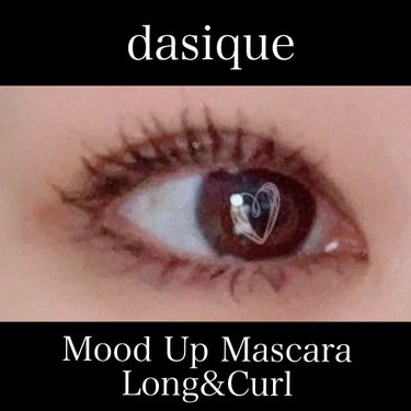 ムードアップマスカラ ロング&カール/dasique/マスカラを使ったクチコミ（3枚目）