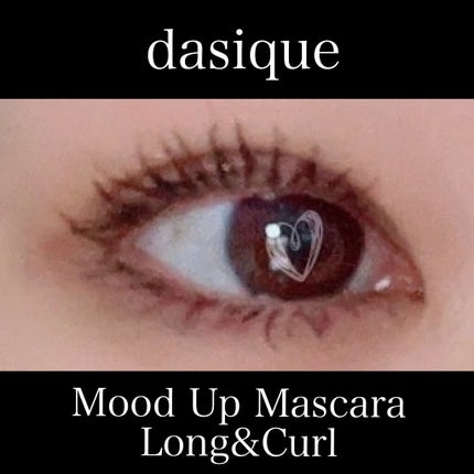 ムードアップマスカラ ロング&カール/dasique/マスカラを使ったクチコミ(3枚目)