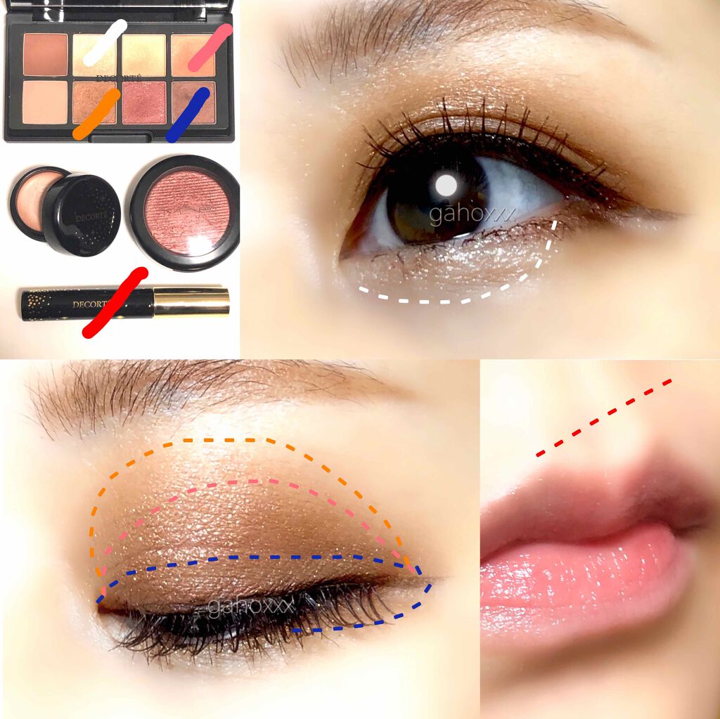 アイラッシュフィクサーEX 552/D-UP/つけまつげを使ったクチコミ(5枚目)