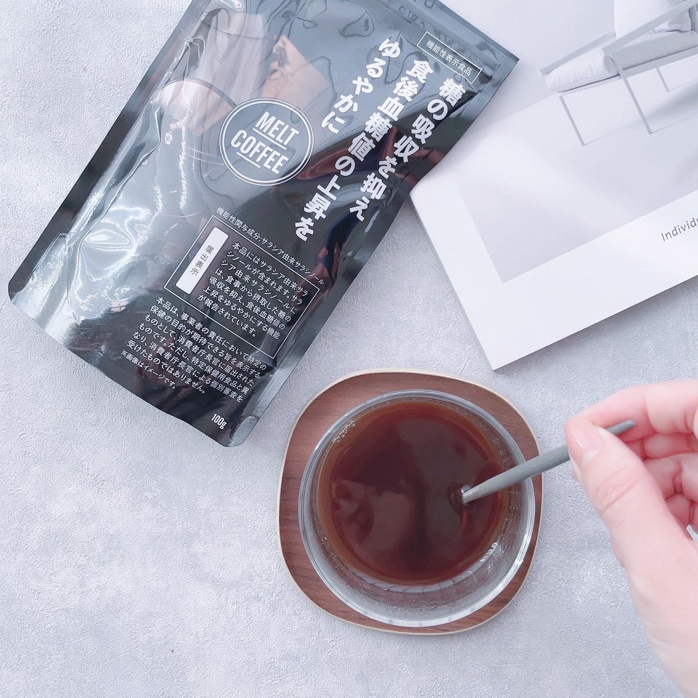 MELT COFFEE/Heruke/ボディサプリメントを使ったクチコミ(7枚目)