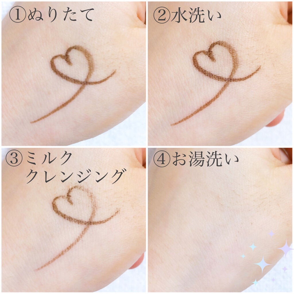 スキルレスライナー/LUMIURGLAS/リキッドアイライナーを使ったクチコミ(7枚目)