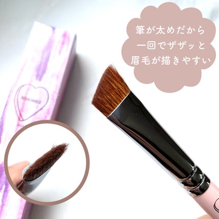 パウダー&ペンシル アイブロウEX/excel/アイブロウペンシルを使ったクチコミ(2枚目)
