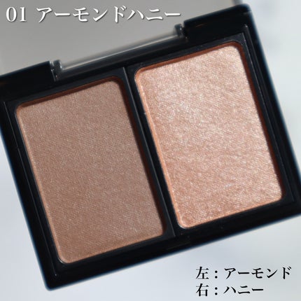 バイカラーアイズ/Enamor/アイシャドウパレットを使ったクチコミ(4枚目)