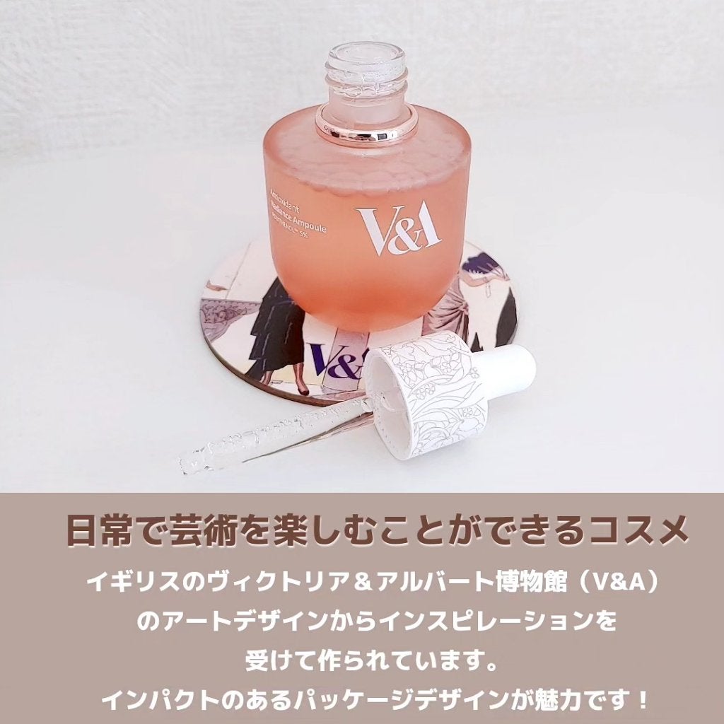 アンチオキシデントトラディアンスアンプル/V&Aビューティー/美容液を使ったクチコミ(2枚目)