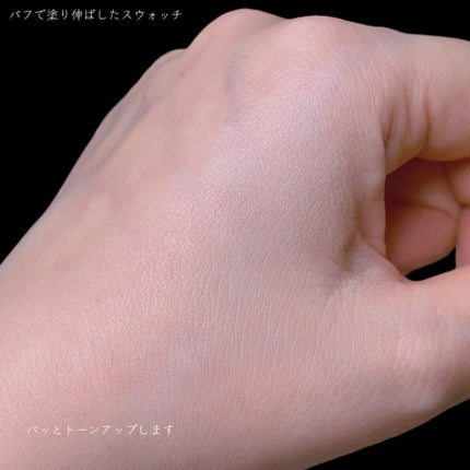 ケイト カラー&カバークッション/KATE/クッションファンデーションを使ったクチコミ(10枚目)