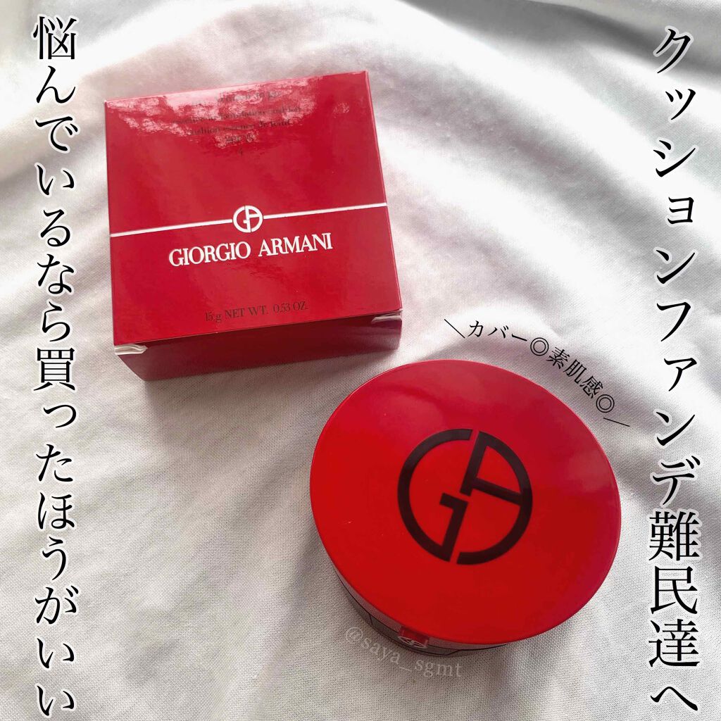 マイ アルマーニ トゥ ゴー クッション/ジョルジオ アルマーニ ビューティ/クッションファンデーションを使ったクチコミ(1枚目)