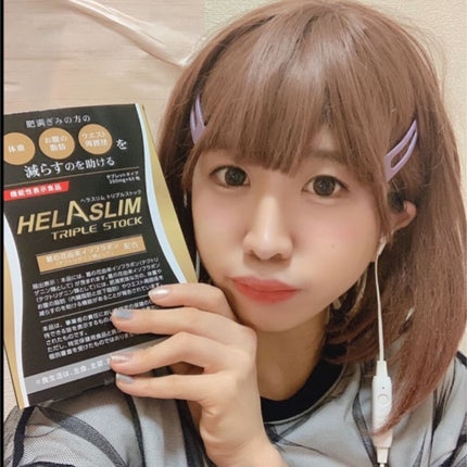 ヘラスリム(HELASLIM)/ベジライフ/健康サプリメントを使ったクチコミ(4枚目)