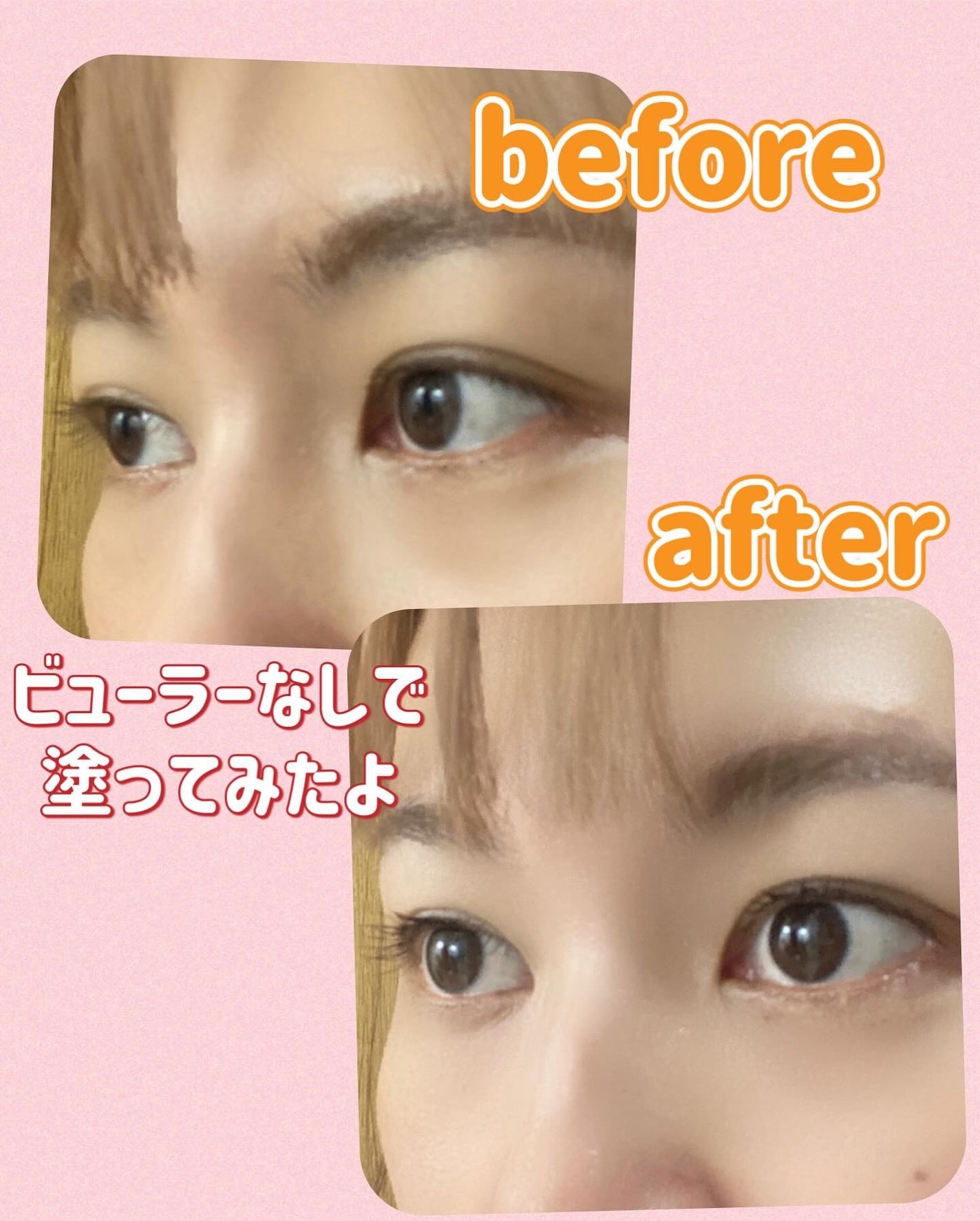 ふうせん @フォロバ100% on LIPS 「FASIO まつパ級フィルムマスカラ(ロング&ボリューム)01..」(2枚目)