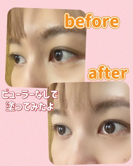 を使ったクチコミ(2枚目)