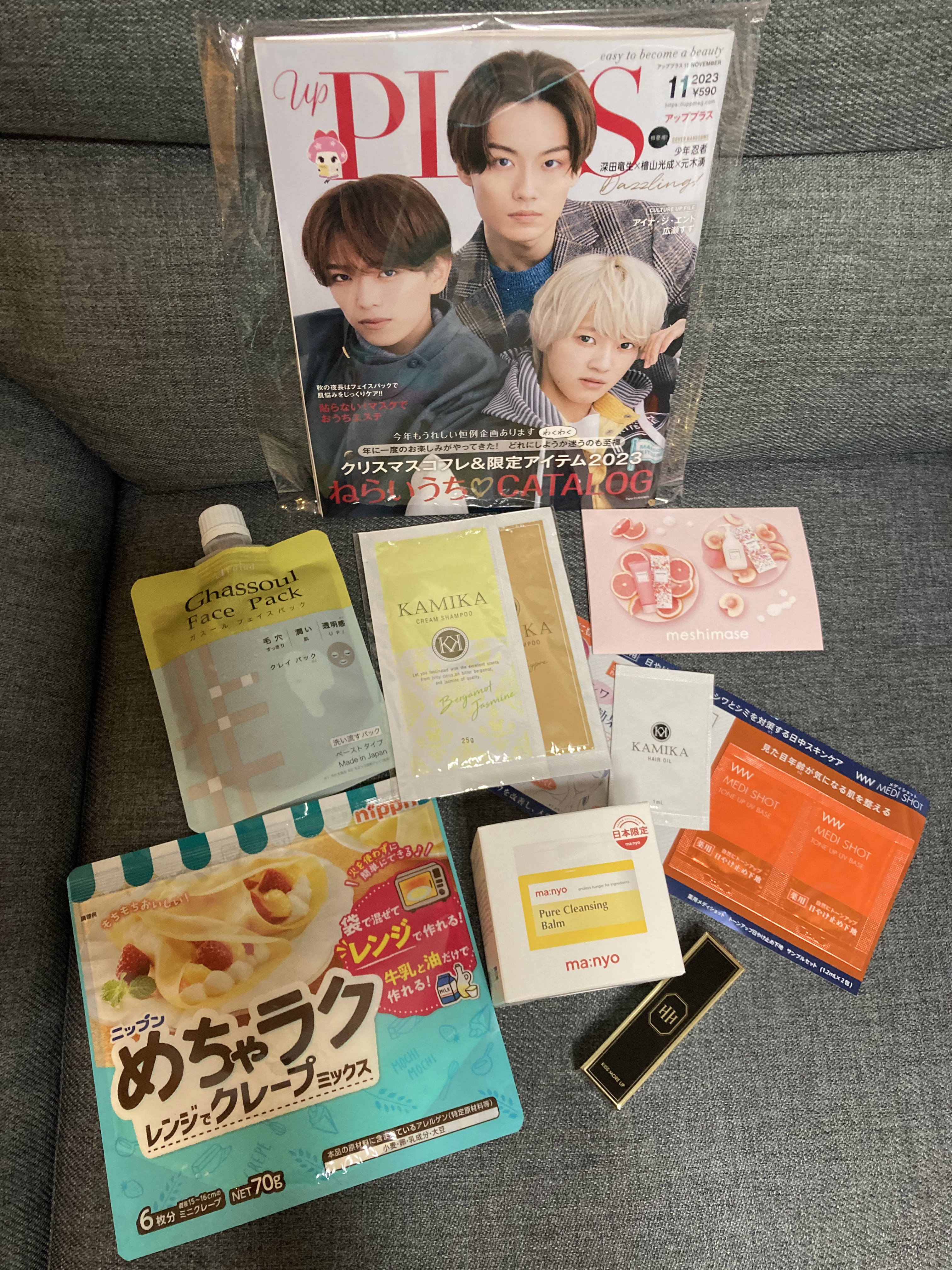 キスモアリップ #Cherry Brown/H×H/口紅を使ったクチコミ（2枚目）