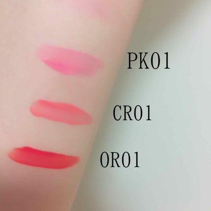 ワインリップティント/LABIOTTE/リップティントを使ったクチコミ(2枚目)