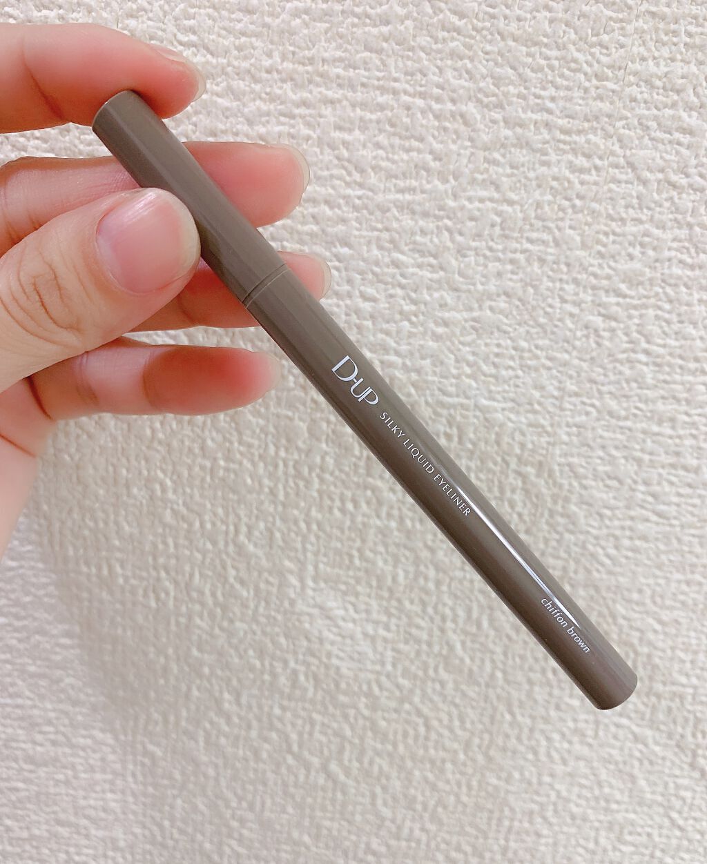 シルキーリキッドアイライナーWP/D-UP/リキッドアイライナーを使ったクチコミ（3枚目）