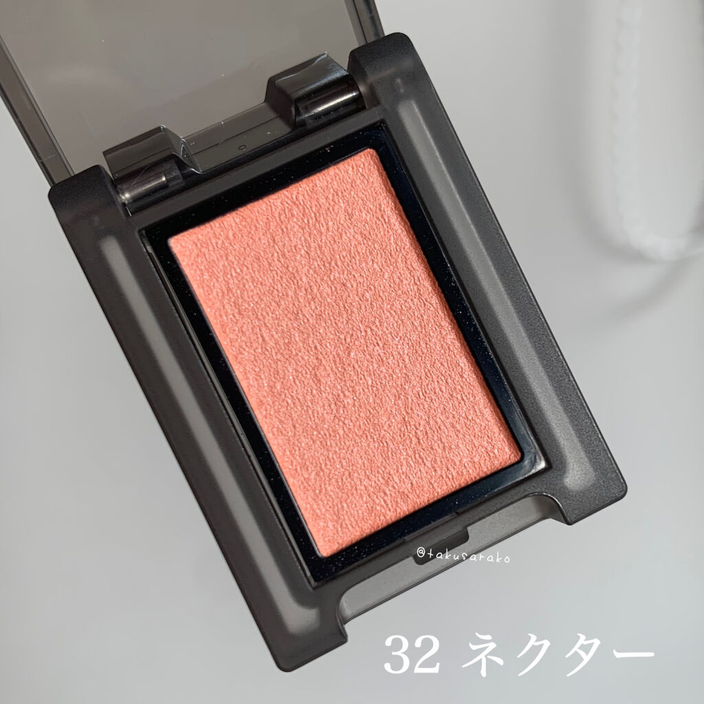 セルヴォーク ヴォランタリー アイズ 32 ネクター/Celvoke/単色アイシャドウを使ったクチコミ（3枚目）