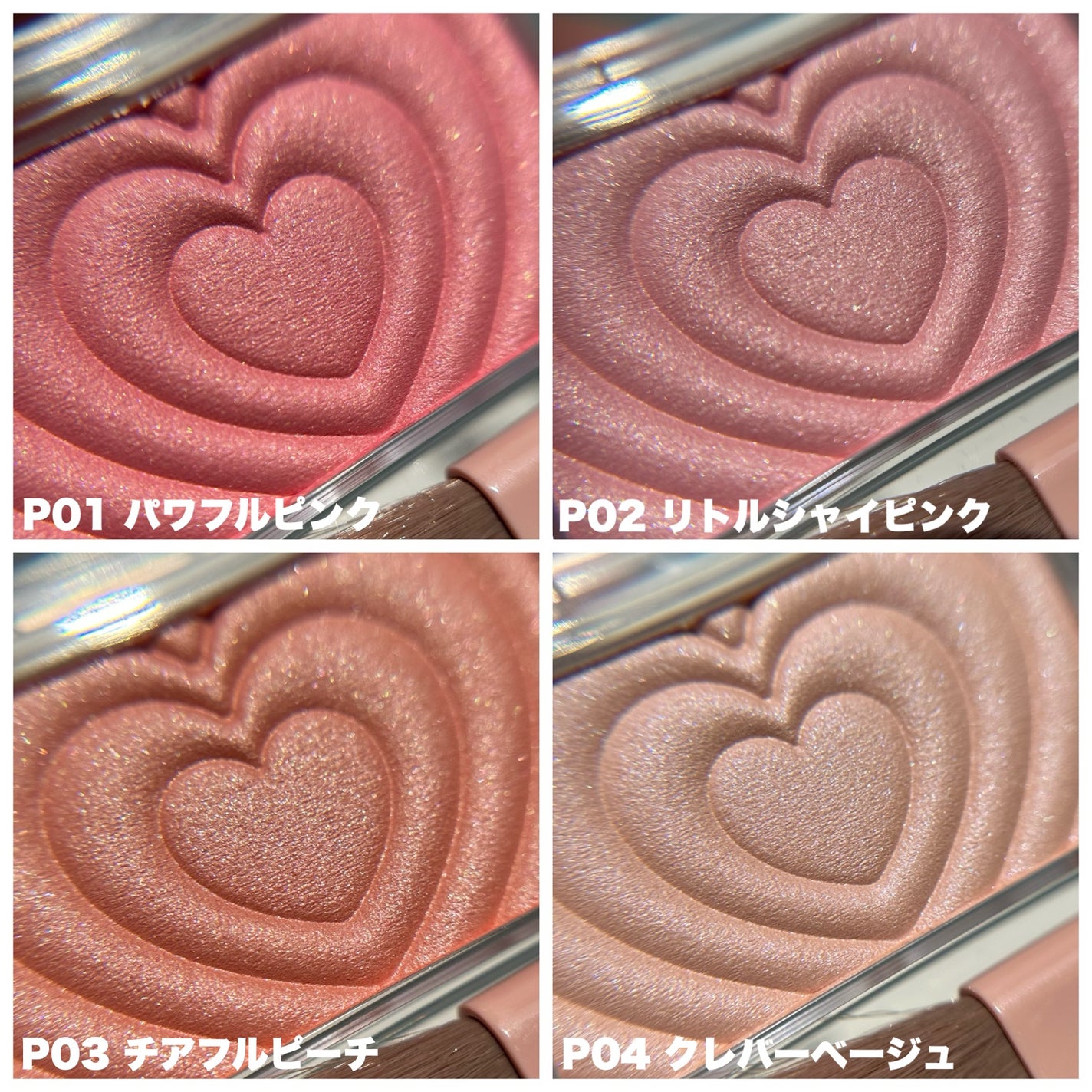 パウダーチークス/キャンメイク/パウダーチークを使ったクチコミ(3枚目)