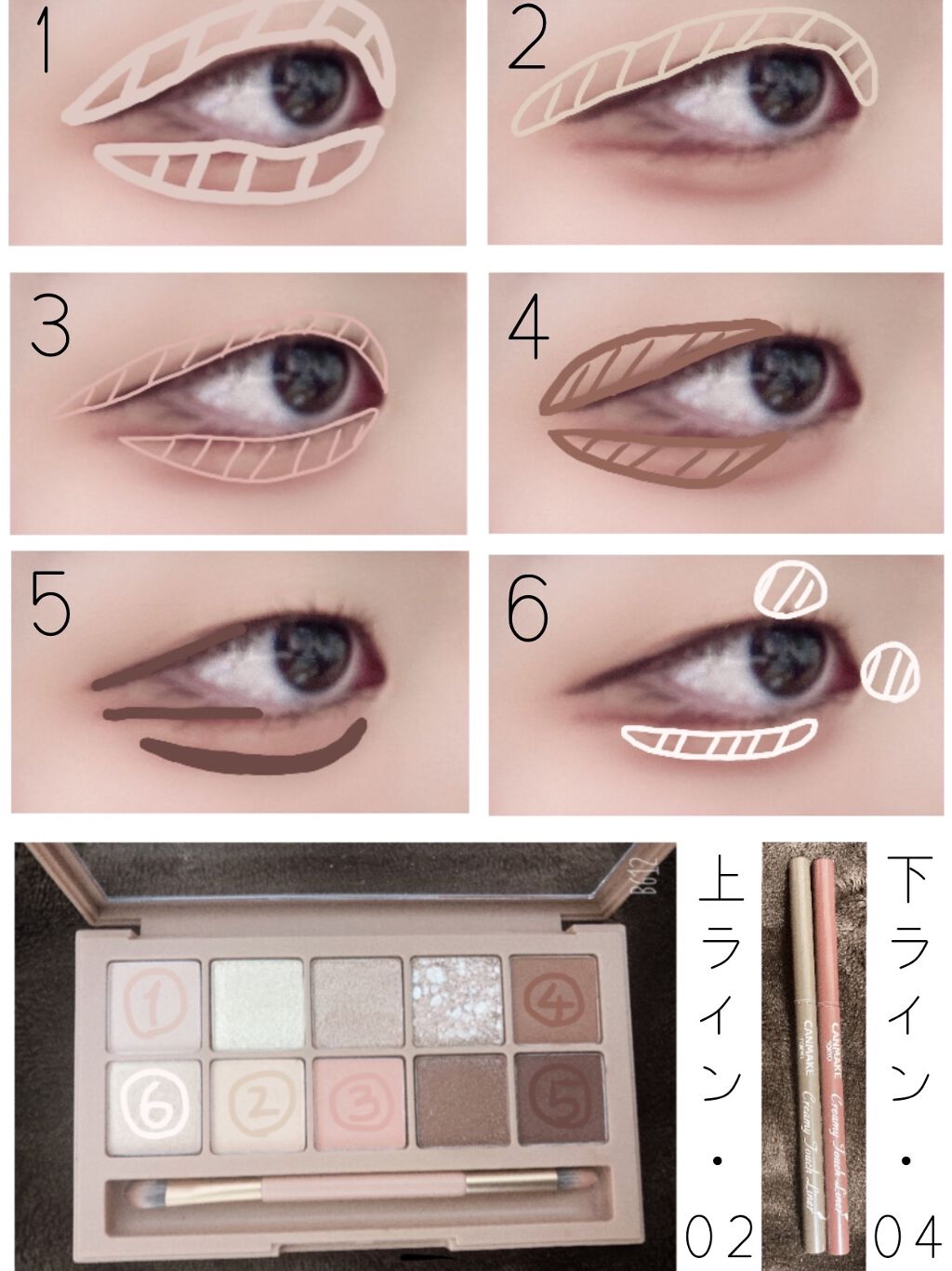 ロング＆カールマスカラ スーパーWP/ヒロインメイク/マスカラを使ったクチコミ（2枚目）