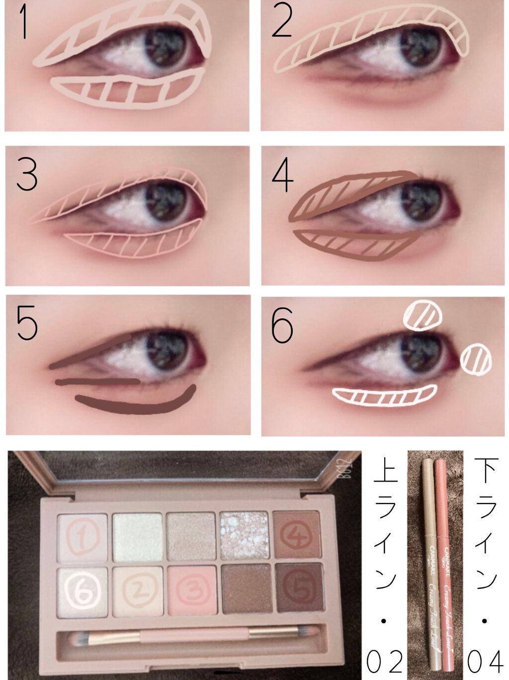 ロング&カールマスカラ スーパーWP/ヒロインメイク/マスカラを使ったクチコミ(2枚目)